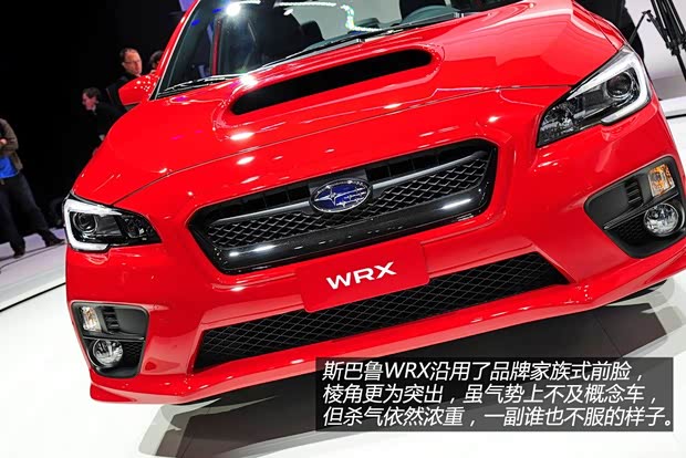 斯巴鲁斯巴鲁斯巴鲁WRX2015款 基本型