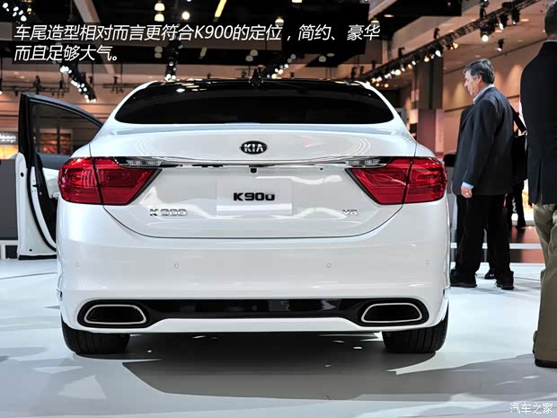 起亞起亞(進口)起亞K9002015款 基本型