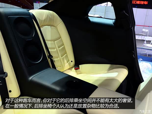 日产日产(进口)日产GT-R2015款 基本型