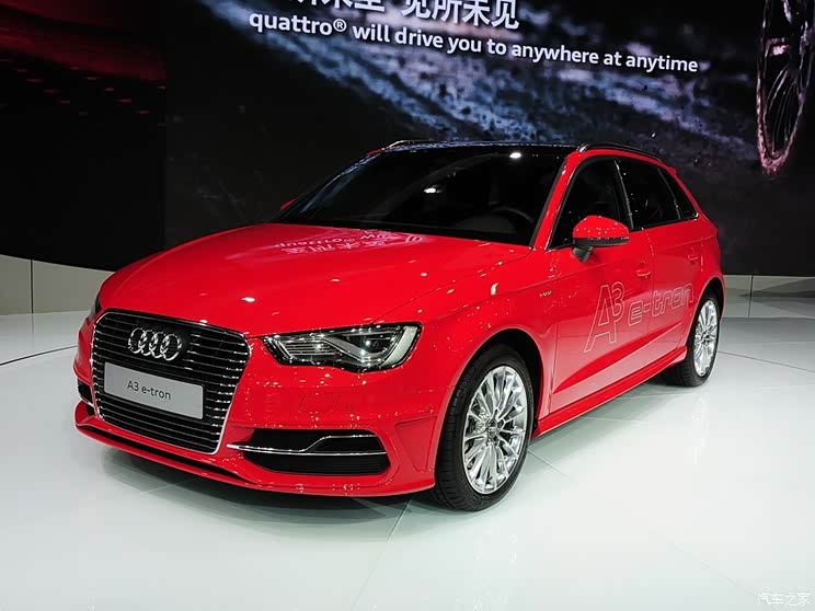 WϊW(M(jn))WA3(M(jn))2013 e-tron Concept