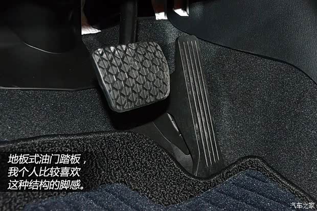 马自达马自达(进口)马自达3(进口)2014款 三厢版 马自达马自达(进口)马自达3(进口)2014款 三厢版