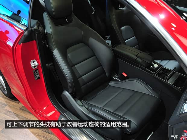 奔驰奔驰(进口)奔驰E级(进口)2014款 E400 Coupe