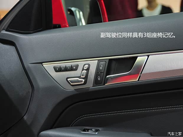 奔驰奔驰(进口)奔驰E级(进口)2014款 E400 Coupe