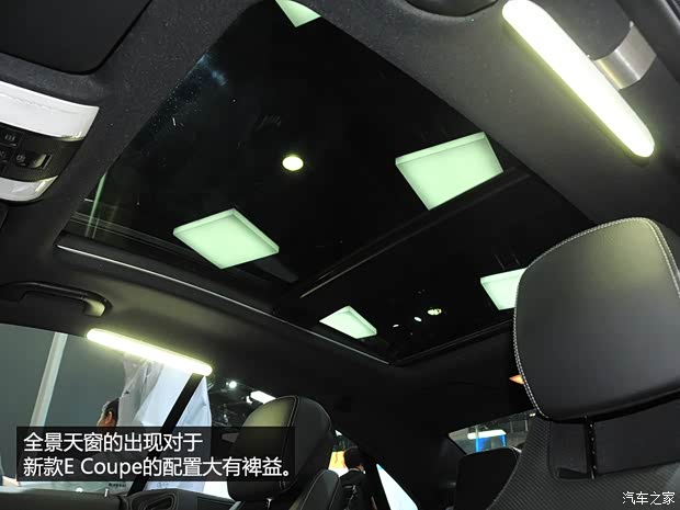 奔驰奔驰(进口)奔驰E级(进口)2014款 E400 Coupe