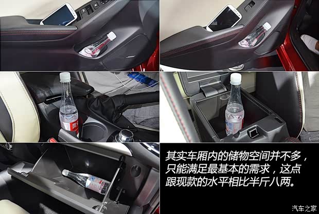 马自达马自达(进口)马自达3(进口)2014款 三厢版 马自达马自达(进口)马自达3(进口)2014款 三厢版