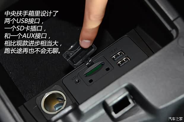 马自达马自达(进口)马自达3(进口)2014款 三厢版 马自达马自达(进口)马自达3(进口)2014款 三厢版