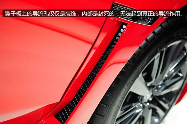 斯巴鲁斯巴鲁斯巴鲁WRX2015款 基本型