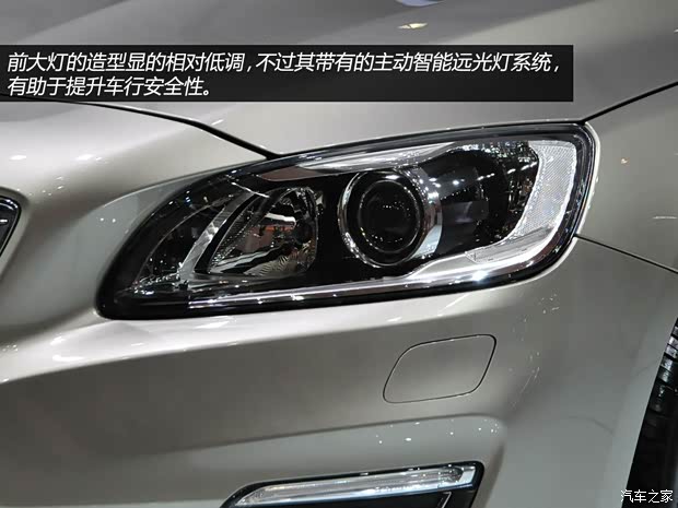 沃爾沃沃爾沃亞太沃爾沃S60L2013款 基本型