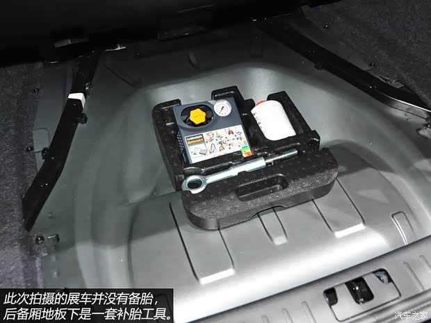 沃尔沃沃尔沃亚太沃尔沃S60L2013款 基本型