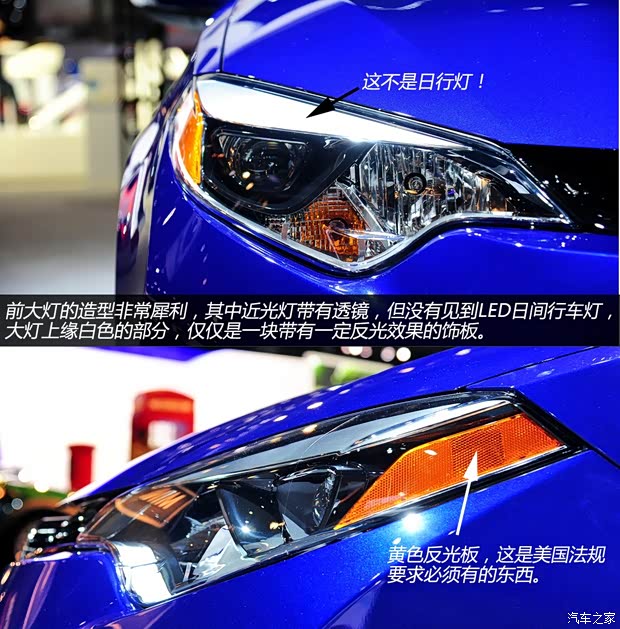 丰田丰田(进口)卡罗拉(海外)2014款 基本型