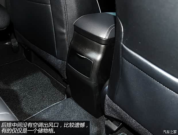 豐田豐田(進口)卡羅拉(海外)2014款 基本型 豐田豐田(進口)卡羅拉(海外)2014款 基本型