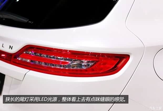 林肯林肯林肯MKC2015款 基本型