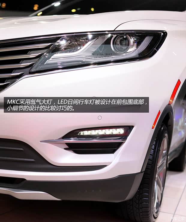林肯林肯林肯MKC2015款 基本型
