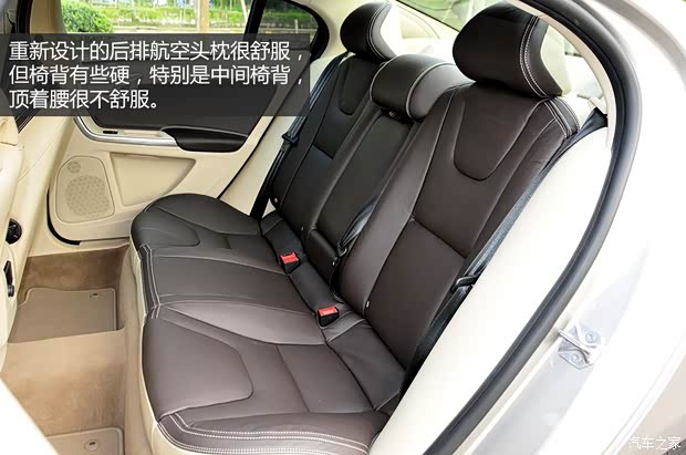 沃爾沃沃爾沃亞太沃爾沃S60L2013款 基本型