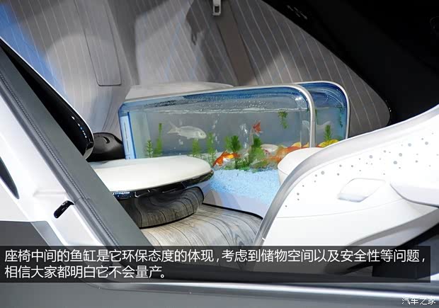 广汽传祺广汽乘用车广汽概念车2014款 基本型