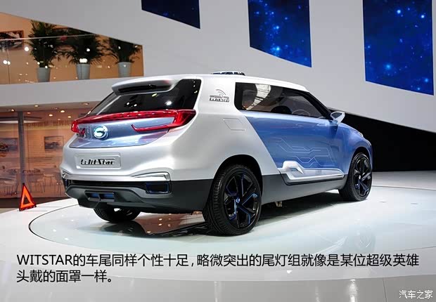 广汽传祺广汽乘用车广汽概念车2014款 基本型