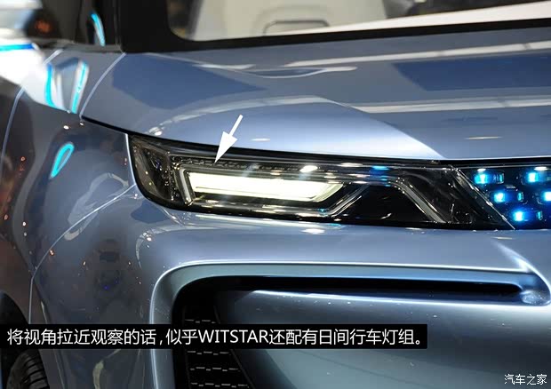 广汽传祺广汽乘用车广汽概念车2014款 基本型