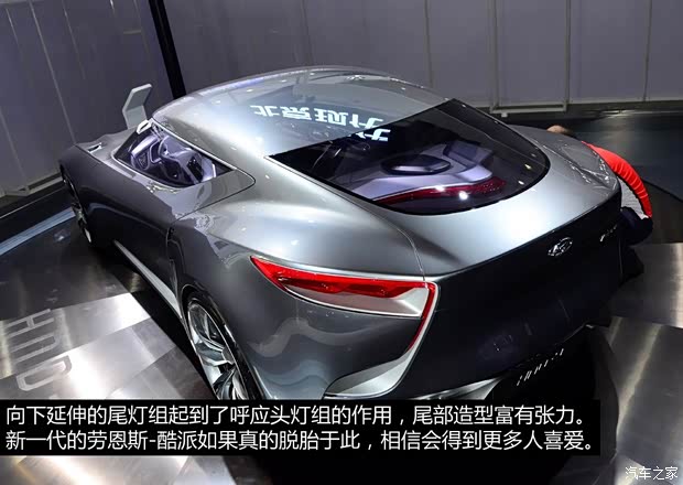 现代现代(进口)现代HND-92013款 Concept 现代现代(进口)现代HND-92013款 Concept