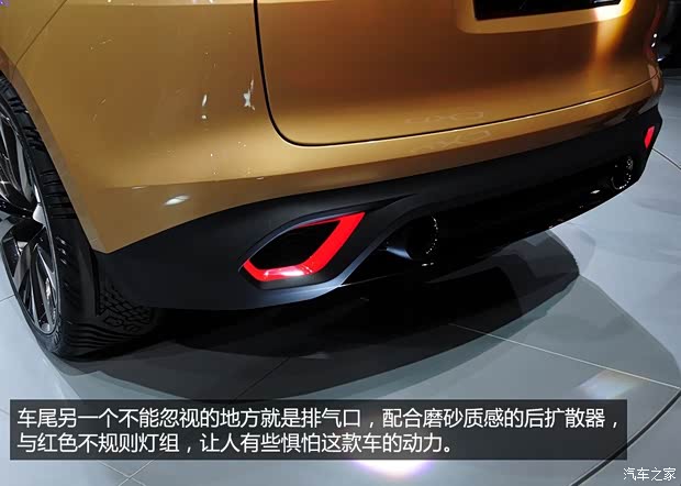 捷豹捷豹捷豹C-X172013款 Concept 捷豹捷豹捷豹C-X172013款 Concept