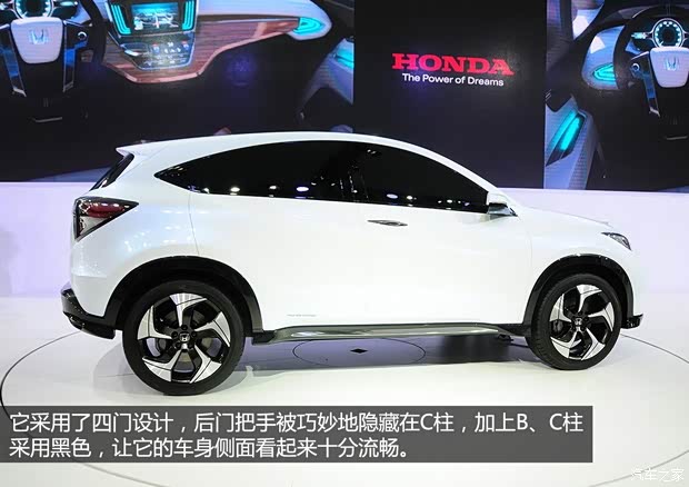 本田本田(进口)CONCEPT V2014款 基本型 本田本田(进口)CONCEPT V2014款 基本型