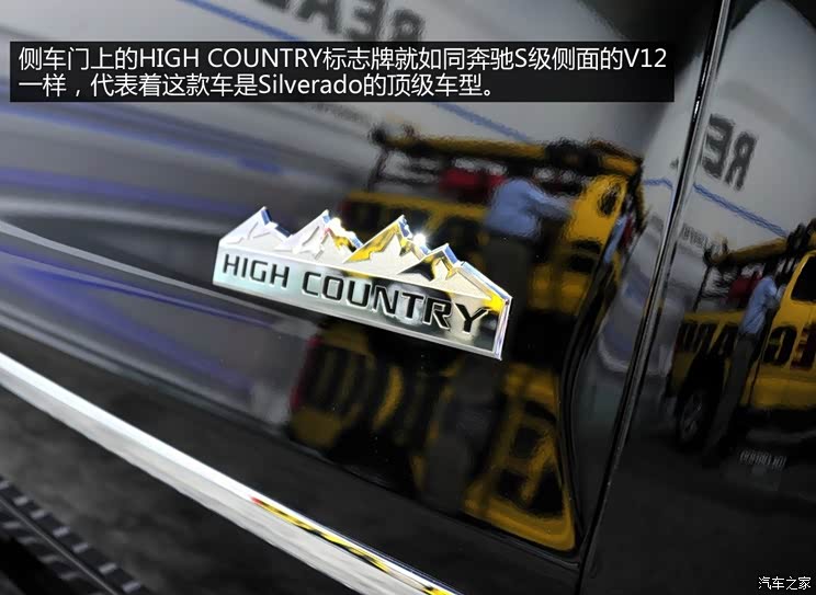 雪佛兰雪佛兰(进口)Silverado2014款 High Country 雪佛兰雪佛兰(进口)Silverado2014款 High Country