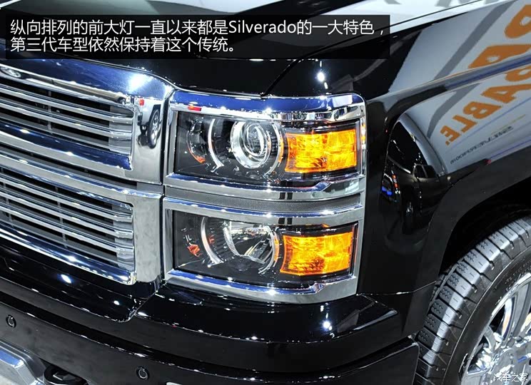 雪佛兰雪佛兰(进口)Silverado2014款 High Country 雪佛兰雪佛兰(进口)Silverado2014款 High Country