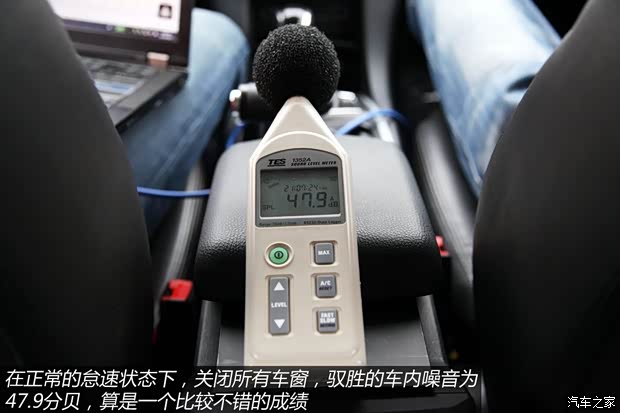 江铃江铃汽车驭胜2013款 S350 2.4T 两驱自动柴油豪华版5座 江铃江铃汽车驭胜2013款 S350 2.4T 两驱自动柴油豪华版5座