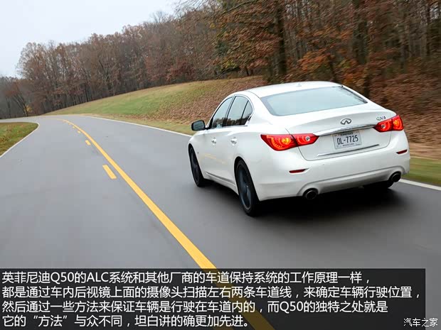 英菲尼迪英菲尼迪英菲尼迪Q502014款 基本型 英菲尼迪英菲尼迪英菲尼迪Q502014款 基本型