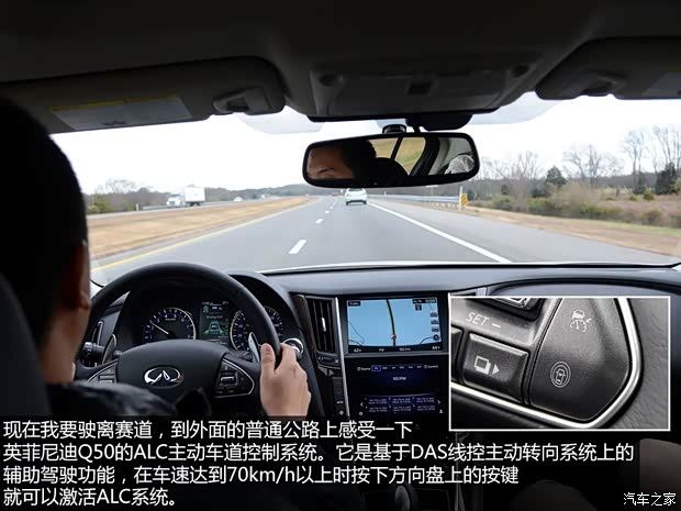 英菲尼迪英菲尼迪英菲尼迪Q502014款 基本型 英菲尼迪英菲尼迪英菲尼迪Q502014款 基本型