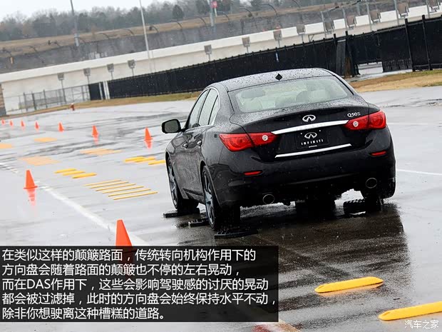 英菲尼迪英菲尼迪英菲尼迪Q502014款 基本型 英菲尼迪英菲尼迪英菲尼迪Q502014款 基本型