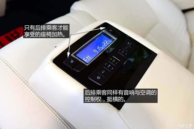 比亚迪比亚迪思锐2013款 1.5TID 自动尊贵型 比亚迪比亚迪思锐2013款 1.5TID 自动尊贵型