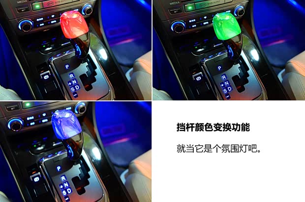 比亚迪比亚迪思锐2013款 1.5TID 自动尊贵型 比亚迪比亚迪思锐2013款 1.5TID 自动尊贵型