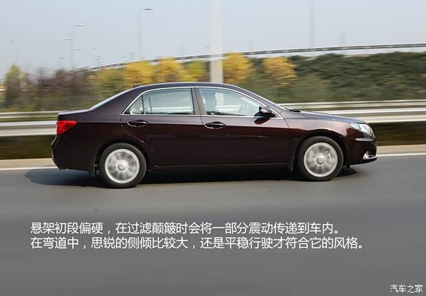 比亚迪比亚迪思锐2013款 1.5TID 自动尊贵型 比亚迪比亚迪思锐2013款 1.5TID 自动尊贵型