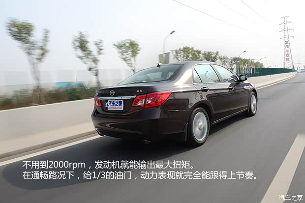 比亚迪比亚迪思锐2013款 1.5TID 自动尊贵型 比亚迪比亚迪思锐2013款 1.5TID 自动尊贵型