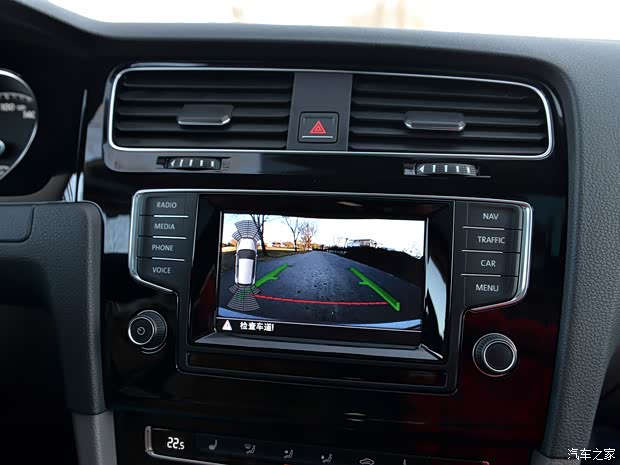 大众一汽-大众高尔夫2014款 1.4TSI 自动旗舰型