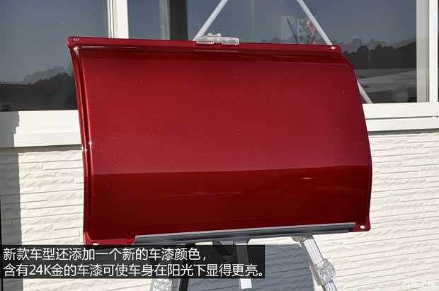 日產(chǎn)日產(chǎn)(進(jìn)口)日產(chǎn)GT-R2015款 基本型