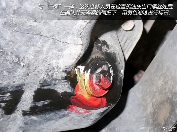 JeepJeep大切諾基(進口)2014款 3.6L 旗艦尊悅版