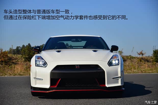 日產(chǎn)日產(chǎn)(進(jìn)口)日產(chǎn)GT-R2015款 Nismo