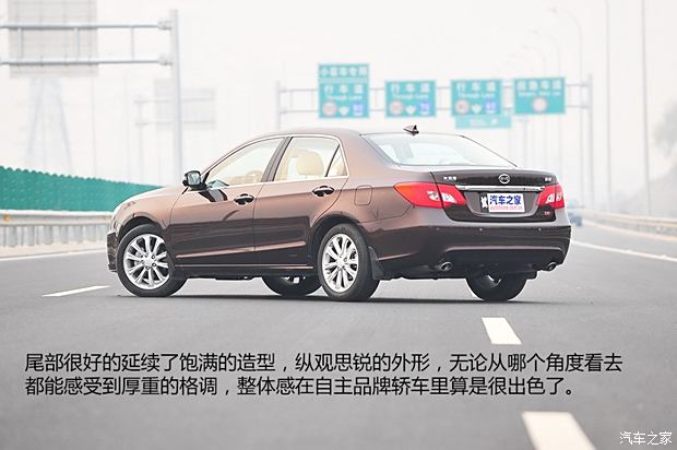 比亚迪 思锐 2013款 1.5TID 自动尊贵型