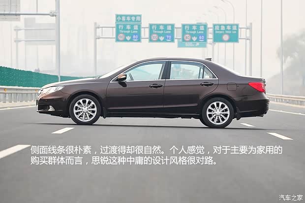 比亞迪比亞迪思銳2013款 1.5TID 自動(dòng)尊貴型 比亞迪比亞迪思銳2013款 1.5TID 自動(dòng)尊貴型