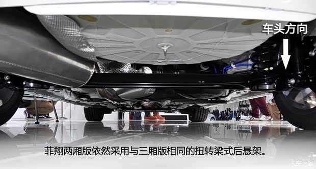 菲亚特广汽菲亚特Ottimo致悦2014款 基本型 菲亚特广汽菲亚特Ottimo致悦2014款 基本型