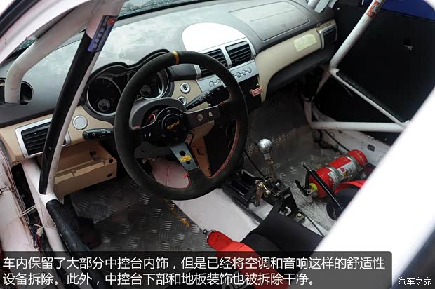 莲花汽车莲花汽车莲花L32009款 1.6L 自动豪华型 莲花汽车莲花汽车莲花L32009款 1.6L 自动豪华型