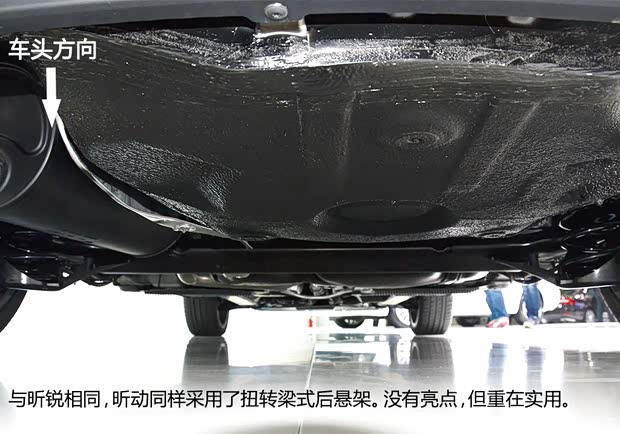 斯柯达斯柯达(进口)昕动2014款 基本型 斯柯达斯柯达(进口)昕动2014款 基本型