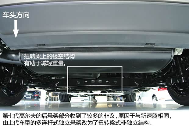 大众大众(进口)高尔夫(进口)2013款 第七代 大众大众(进口)高尔夫(进口)2013款 第七代