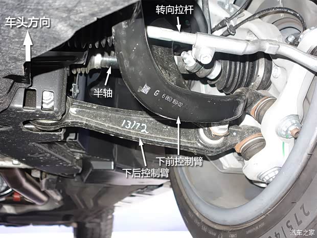 宝马宝马(进口)宝马X52014款 xDrive50i M运动型 宝马宝马(进口)宝马X52014款 xDrive50i M运动型