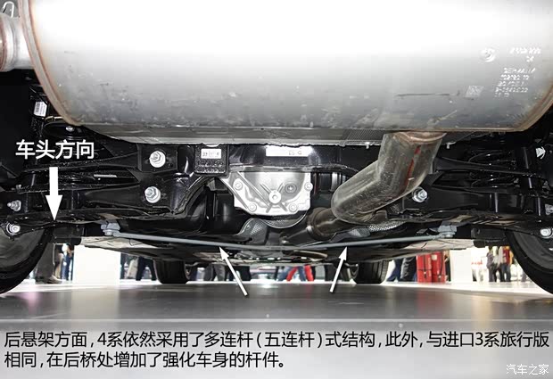 宝马宝马(进口)宝马4系2014款 435i 豪华设计套装 宝马宝马(进口)宝马4系2014款 435i 豪华设计套装