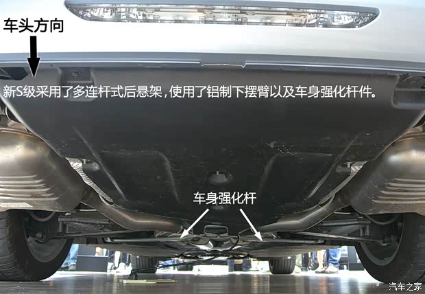 奔驰奔驰(进口)奔驰S级2014款 S500L