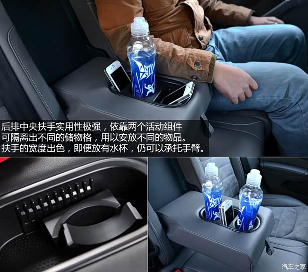 大眾一汽-大眾高爾夫2014款 1.4TSI 自動旗艦型