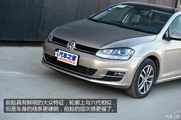 大眾一汽-大眾高爾夫2014款 1.4TSI 自動(dòng)旗艦型