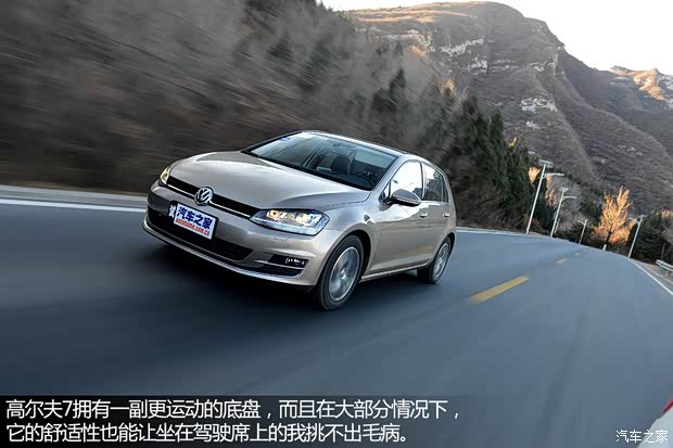 大眾一汽-大眾高爾夫2014款 1.4TSI 自動基本型